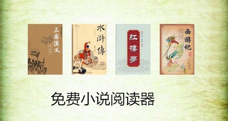 鸭脖app官网下载